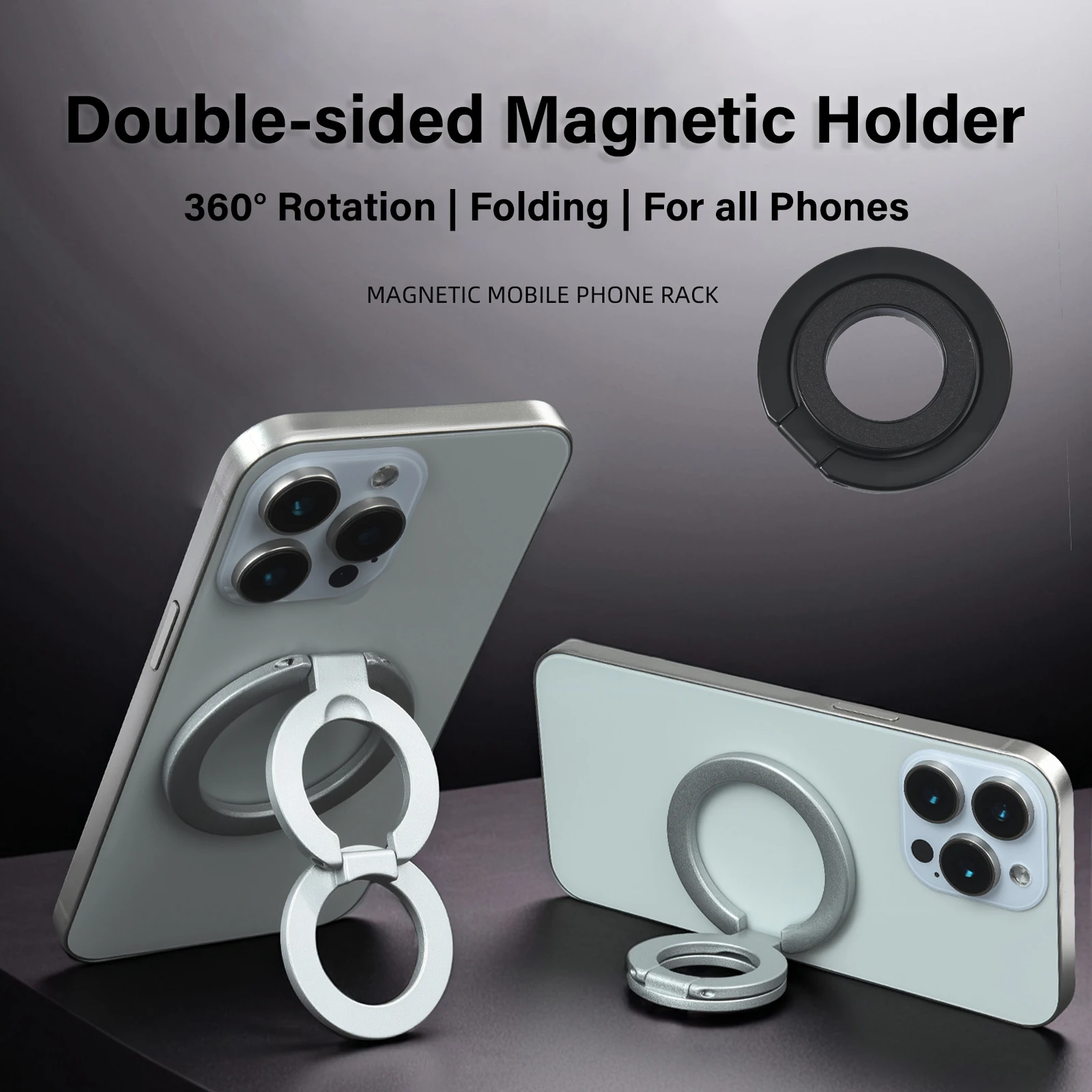 

Двусторонний прочный магнитный держатель для Magsafe 360° ° Вращающаяся пряжка для кольца на палец для iPhone 16 17, магнитный кронштейн для настольного компьютера Samsung