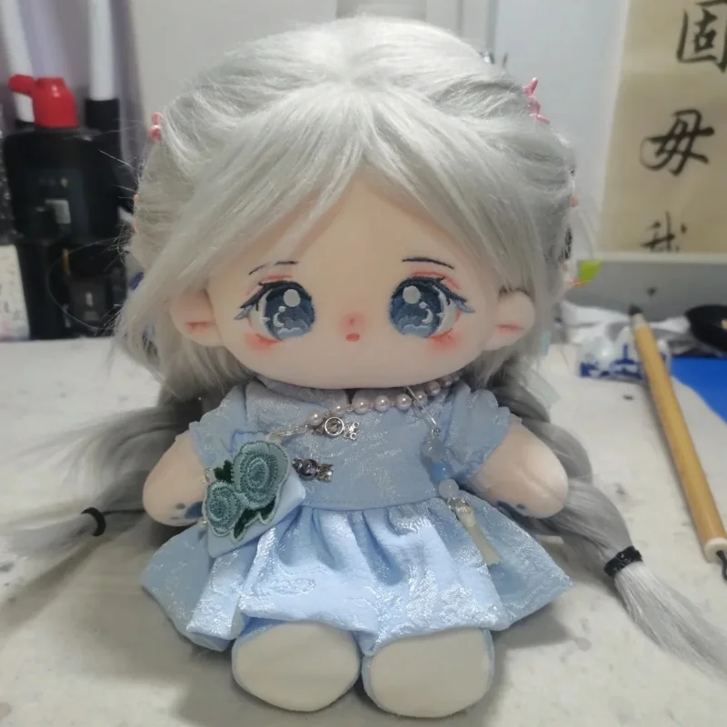 

20cm Instock Lingyue Cotton Doll Have Skeleton Lovely Doll Plush Doll Toy Dress Up Naked Baby Cosplay Ornament Birthday Gift