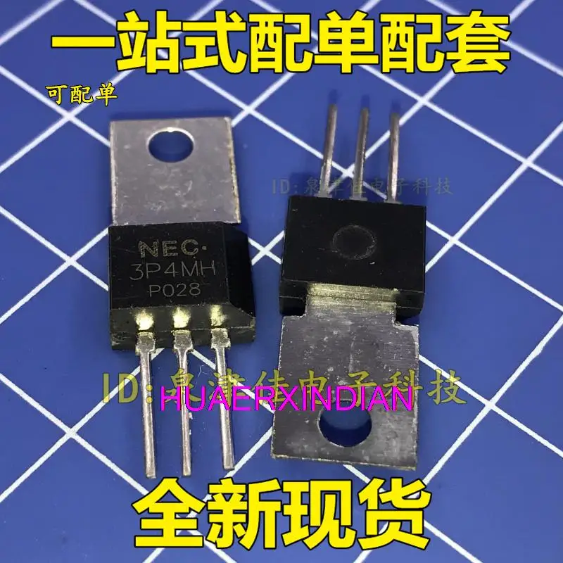 

10 шт. оригинальные 3P4MH TO-202