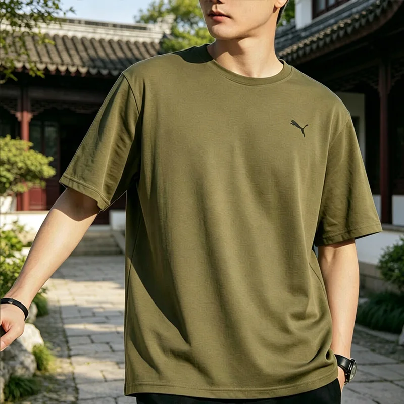 

PUMA 525908-81 Men's Short Sleeve T-Shirt Casual Sports Top Breathable Comfortable All-Match Tee
