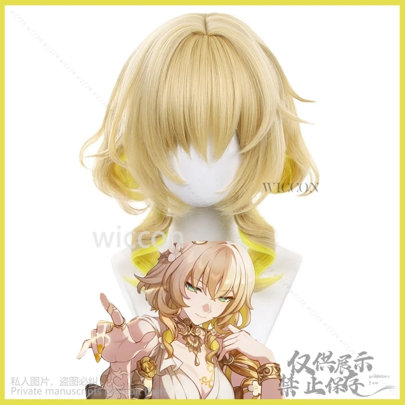 

Game Honkai Star Rail Cosplay 35cm Short Heat-resistant Aglaea Synthetic Hair Wigs Party Hair+Wig Cap Halloween