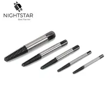 5 Pcs Screw Extractor Set #4