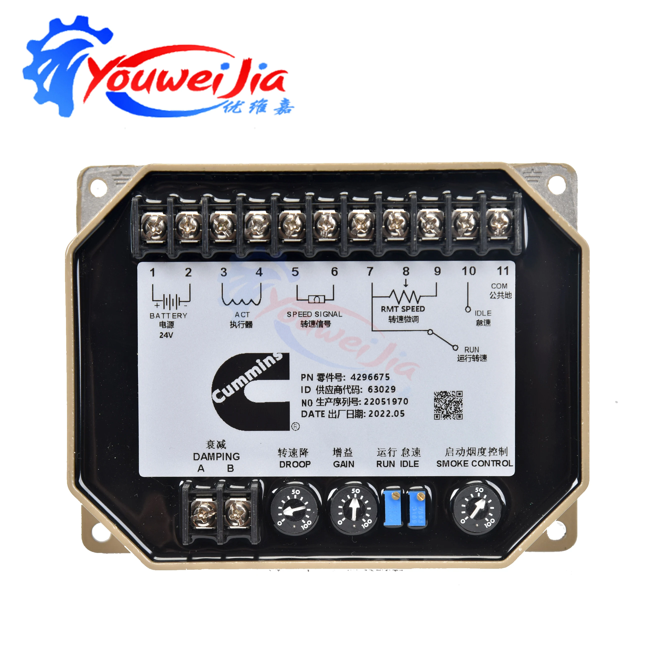 4296675 Generator Electronic Governor Control Panel Module DC Motor Panel for Engine Speed Regulation