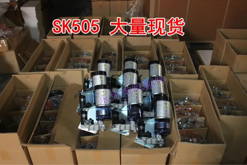 Japan IHI-SK505 BM1 Electric Bu-tter Pump Jinfeng Punch OCP-60N Lubricating Oil Pump DC24V