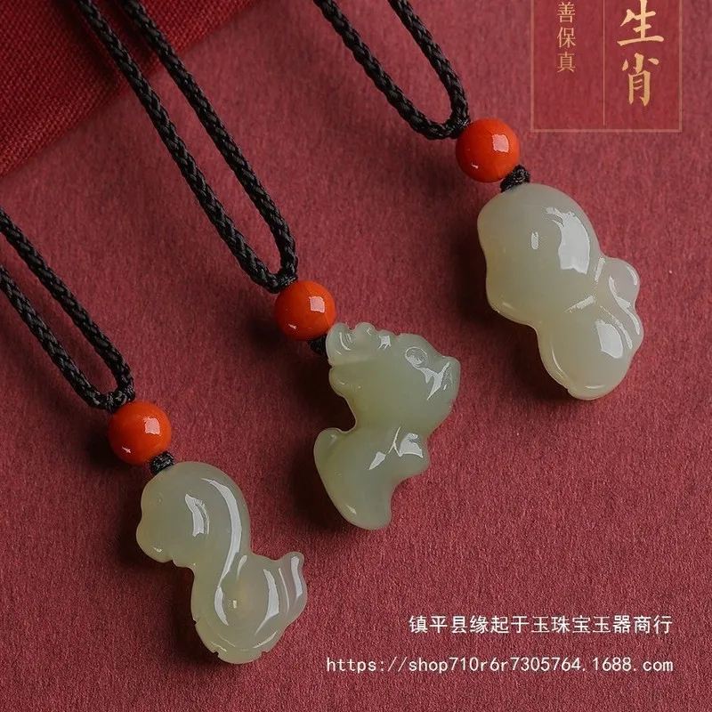 Natural Hetian Zodiac : , Monkey, Rat, Ox, Rabbit, Sheep, Horse, Dog - Jade Pendants Men And Women