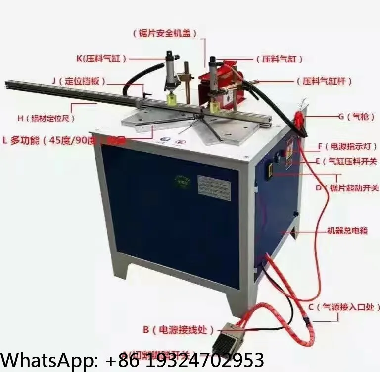 Door Frame 45 Degree Steel Angle Cutting Machine Aluminum Angle Cutting Machine Profile Cutting Machine