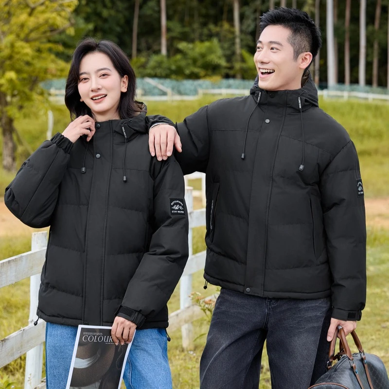 Parka da uomo in cotone con cappuccio autunno inverno cappotti maschili caldi ispessiti da esterno moda abbigliamento casual in cotone con cappuccio antivento