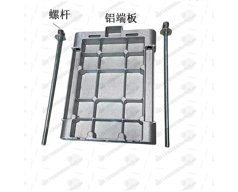 LF105 battery cell aluminum end plate terminal seat