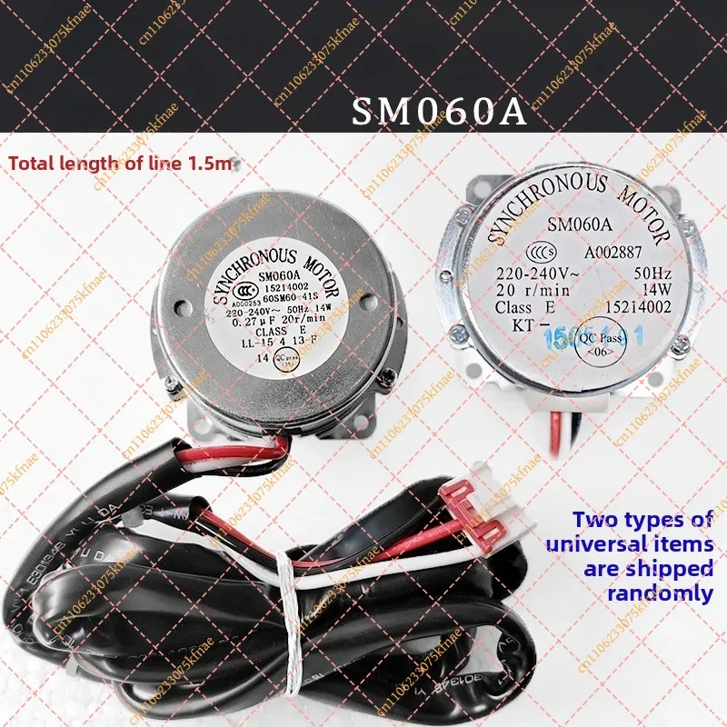 for  Gree AC Vertical Swing Motor (SM060A): 15214002 Air Vane Stepper Motor, OEM P/N A000253E