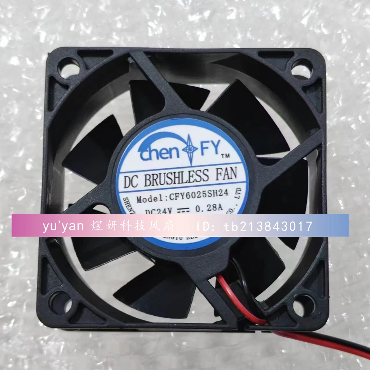 Ventola di raffreddamento per server a 2 fili ChenFY CFY6025SH24 CC 24 V 0,28 A 60 x 60 x 25 mm