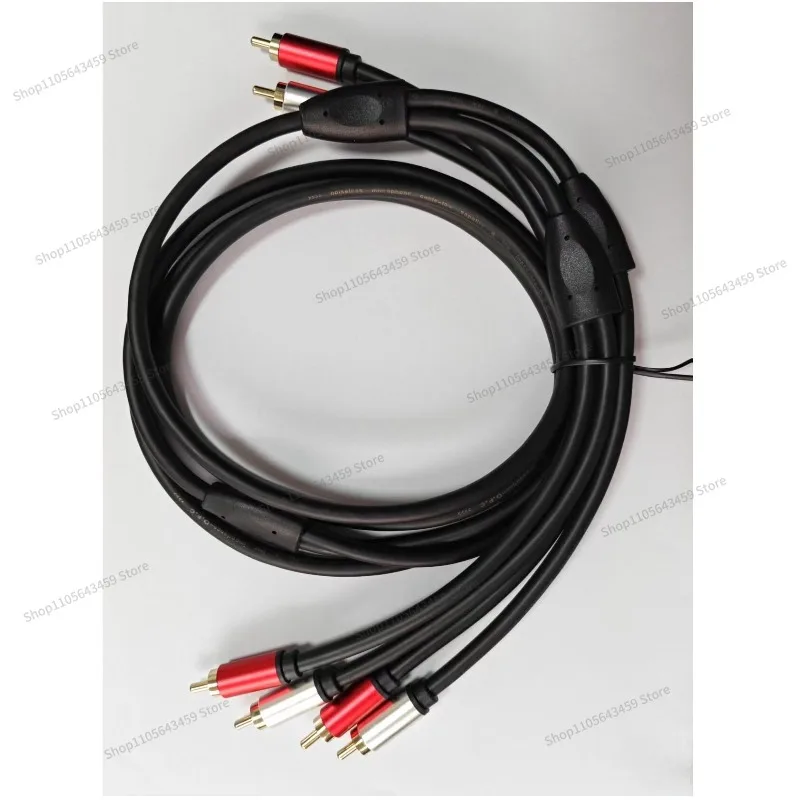 For L-021 2RCA to 4RCA Lotus plug audio cable, cable length 1.5 meters