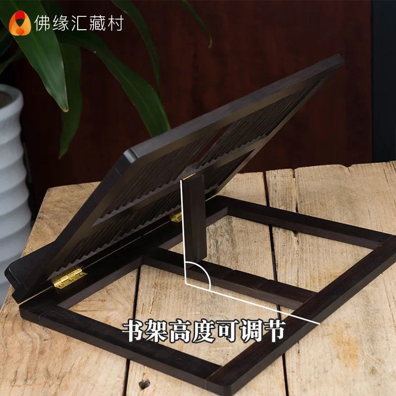 Multifunctional children's and adult reading stand, suitable for reading books, scriptures, and chanting; adjustable and foldabl