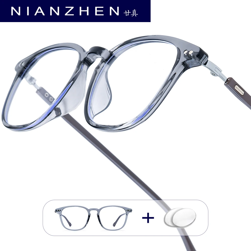 NIANZHEN النظارات الطبية التقدمية قصر النظر اللونية عدسة بصرية النظارات الرجال مربع TR90 النظارات الإطار 210429 #1