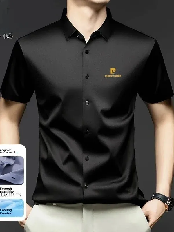 Pierre Cardin Summer Men's Silk Short Sleeve Shirt Casual Pure Color Seamless Ice Silk Half Sleeve Men's Dress Shirt