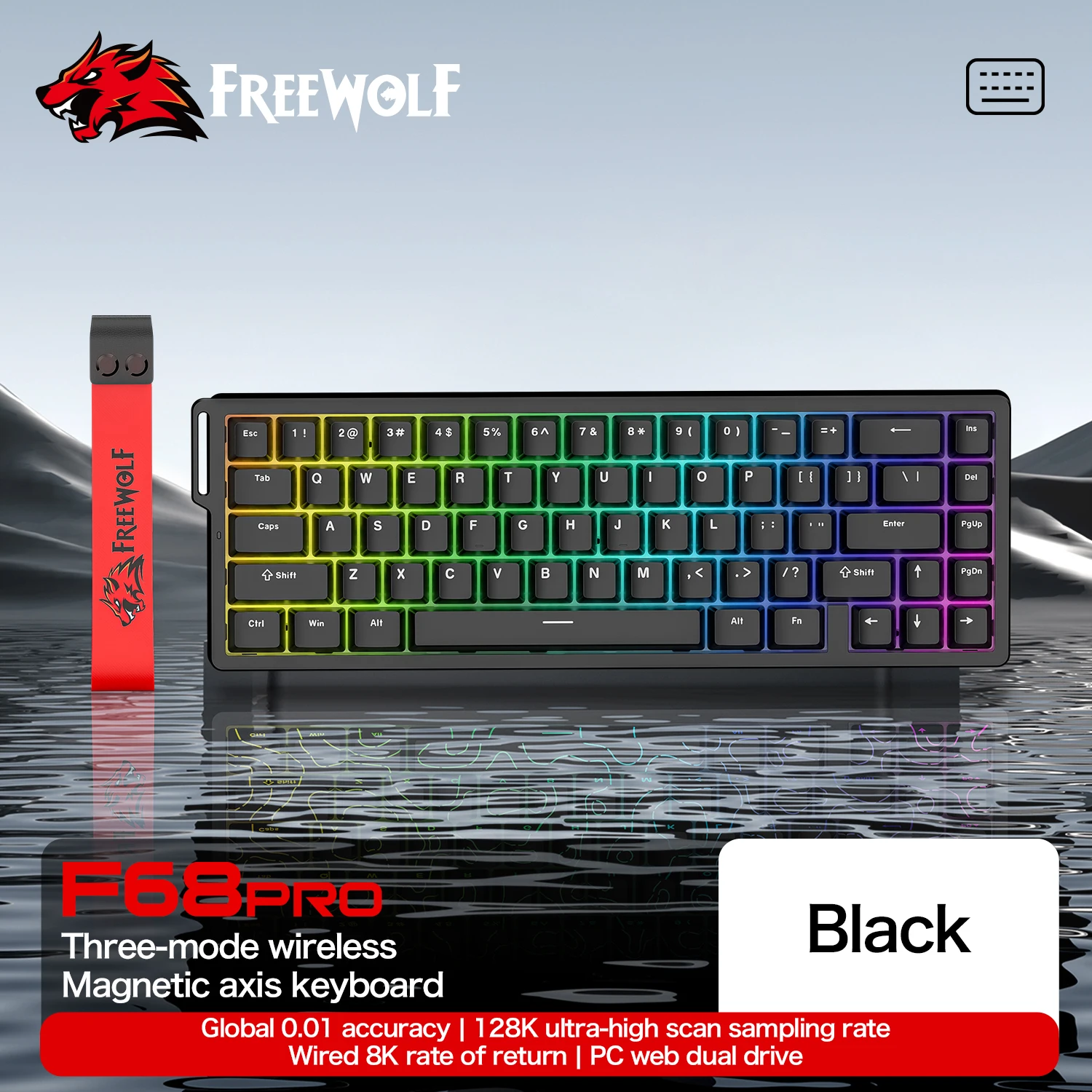 マグネティックスイッチキーボード ATTACK SHARK X68HE 有線
