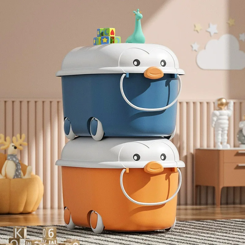 Toy storage box household finishing box plastic storage box baby clothes building block snack cabinet storage box