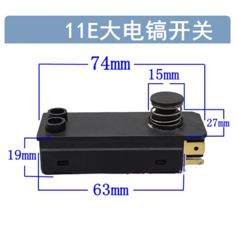 AC 250V 8A DPST 2NO Momentary Power Tool Switch for Bosch GBH11E Electric Pick