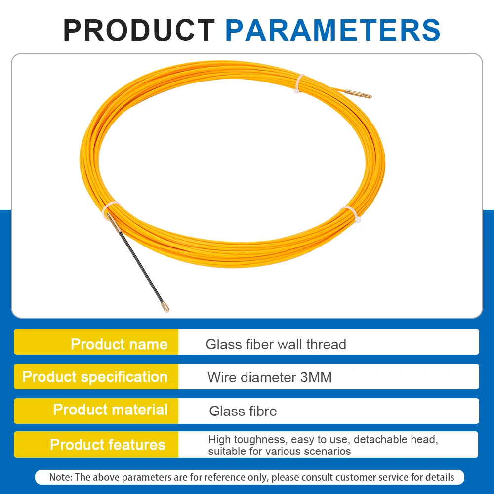 3mmFiberglass Cable Puller Wall Wire Conduit Fish Tape Yellow Cable Cable guide Electrician Pushing Tape 5/10/15/20/25/30/40/50M