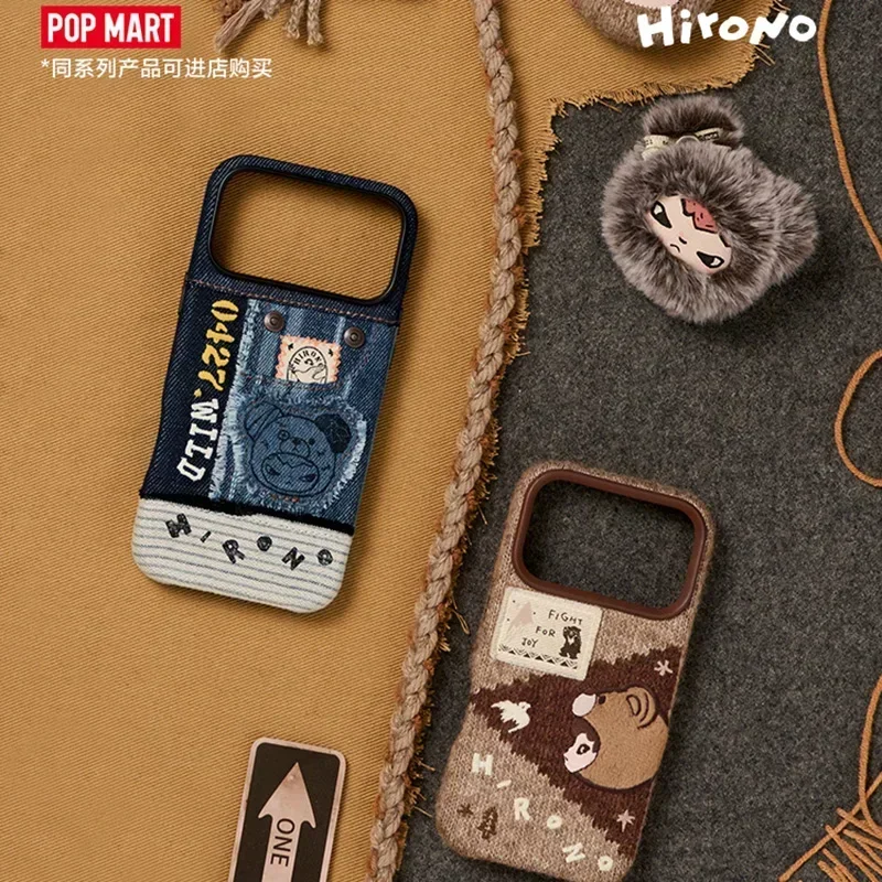 

POP MART Hirono Road Journal Series iPhone Case Patchwork Knitted Design Blind Box Mystery Gift Anime Figure Doll for Guess Bag