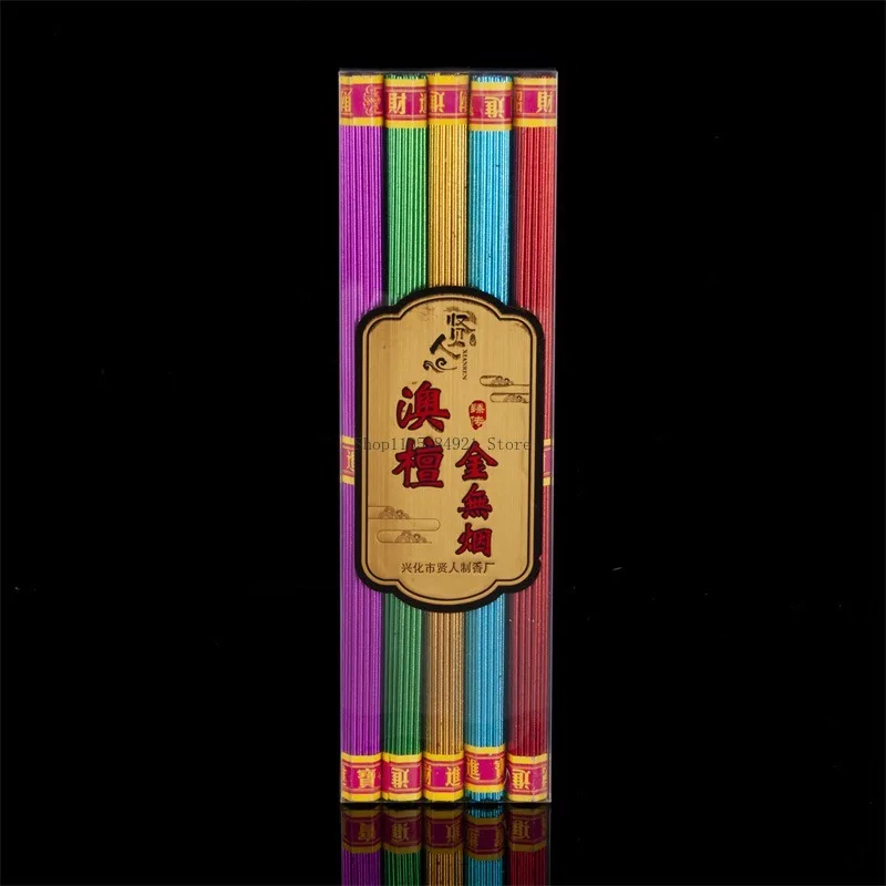 32CM Australian Sandalwood Five Colors Smokeless Line Incense Home Indoor Worship Buddha Blessing Natural Aromatherapy Stick