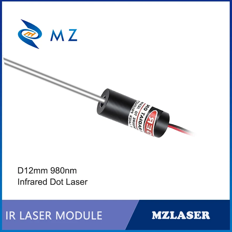 Compact Infrared Dot Laser Diode Module 980nm D12mm 50mW 100mW 3V 5V 12V 24V Industrial Grade for Woodworking Machinery