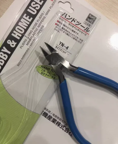 YN-4 5 inch cutting pliers electronic diagonal pliers; cutting 1mm copper wire