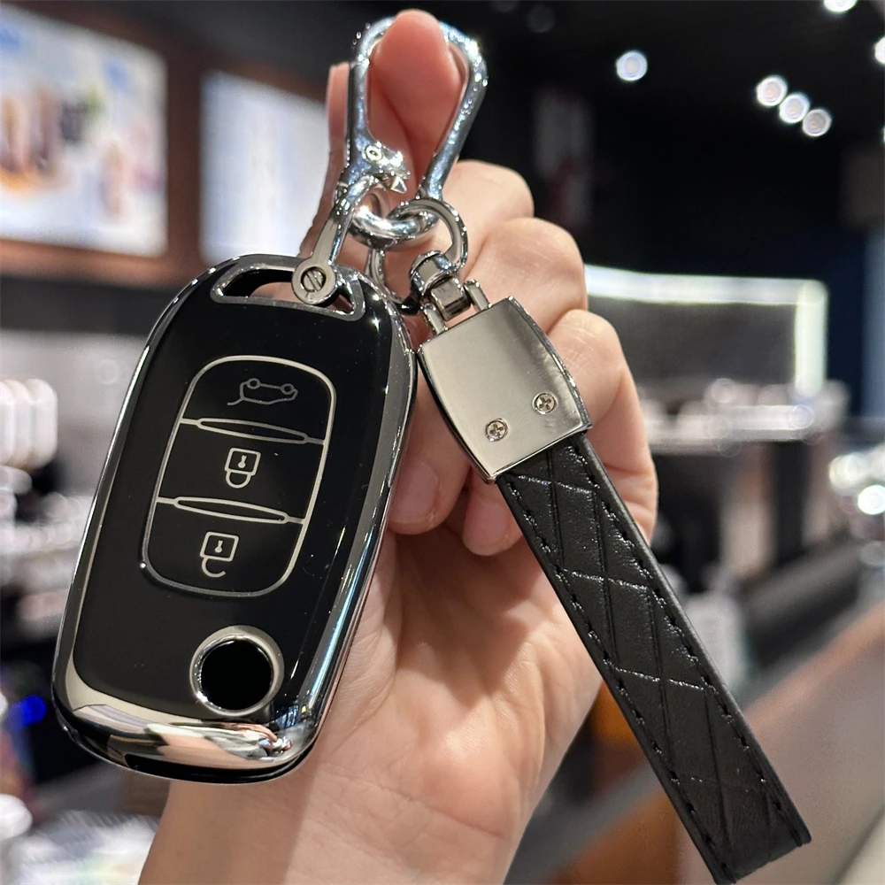 Car Remote Key Cove… - image