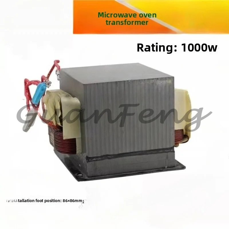 Complete List of Microwave Oven Accessories Microwave Oven Transformer 1000W Model 101CTR-1 Universal