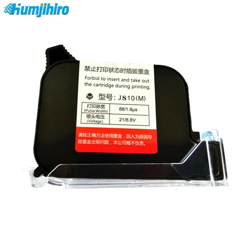 Compatible 2588/JS12/2580/JS10 Quick-drying Solvent Ink Cartridge Print Height 12.7mm Handheld Inkjet Printer Ink Cartridge