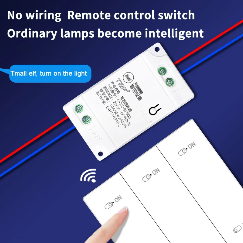 Tmall Elf Voice Control Lamp Modification Module Switch Wireless Mobile Phone Remote Control Intelligent Switch Lamp