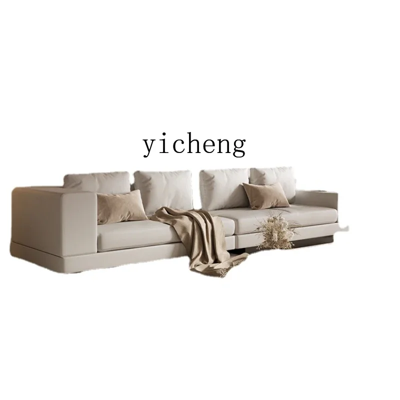 Minimalist Sofa Large Apartment Simple and Light Luxury Leather Sofa Living Room Modern