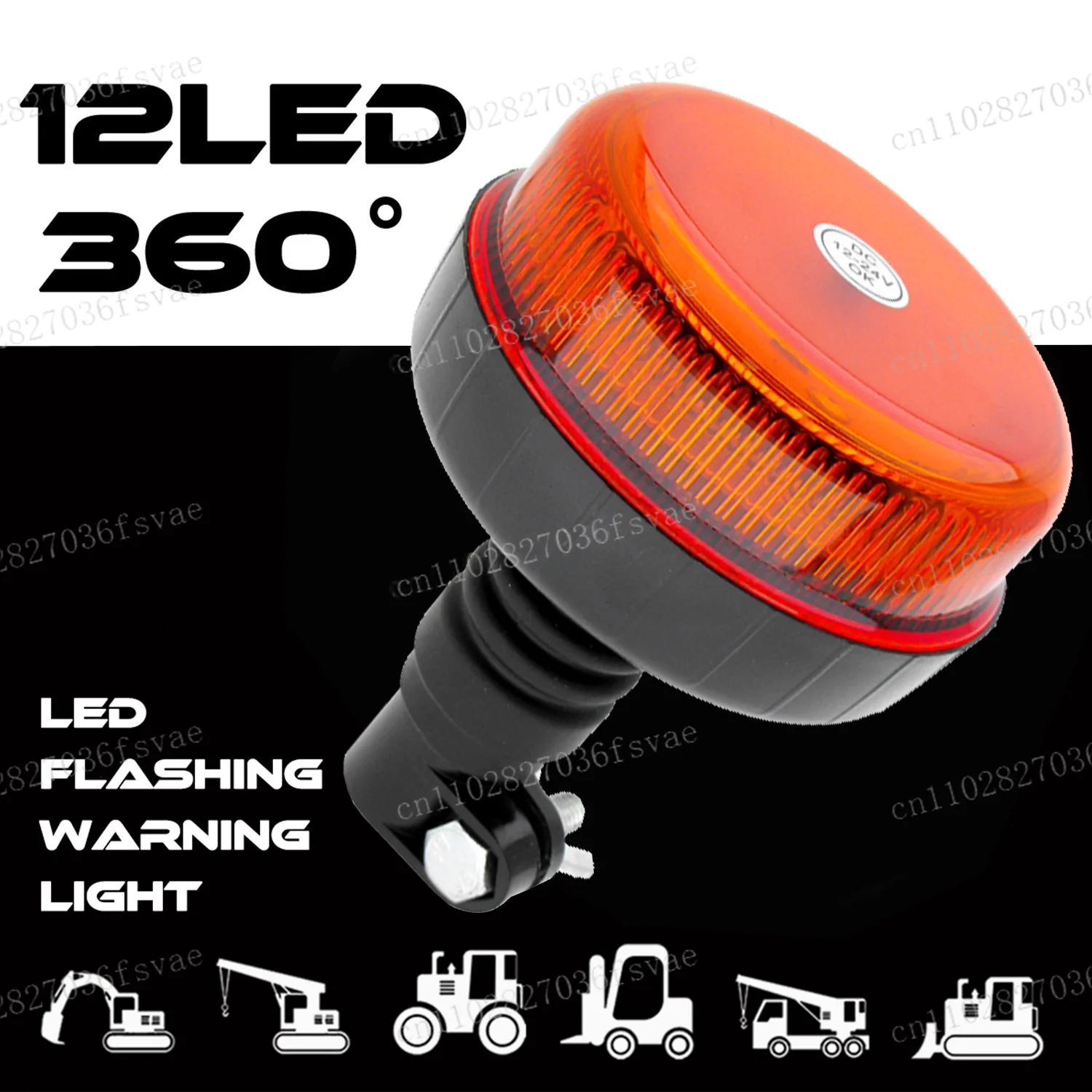 LED Construction Vehicle Flash Warning Light, Construction Flash Signal Light, Agricultural Machinery Stroboscopic Light 12LED