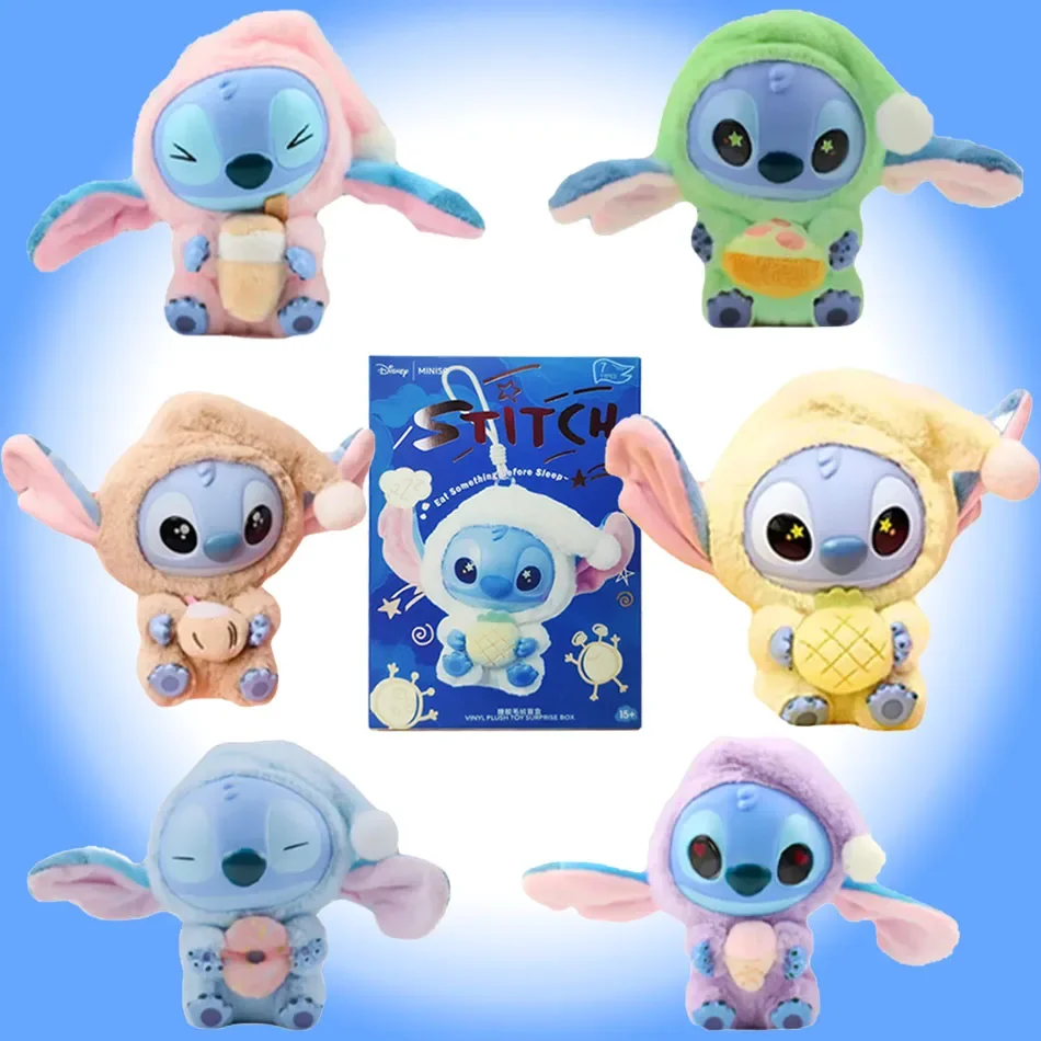 جديد 2025 غرزة أكل شيء قبل النوم سلسلة أفخم الدمى قلادة لطيف دمية حلية صندوق غامض هدية #4