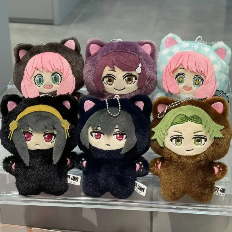 

In Stock New Eiki Official Spy X Family Anya Cat Blind Box Stuffed Doll With Keychain Trendy Desktop Decor Collectible Toy Gift