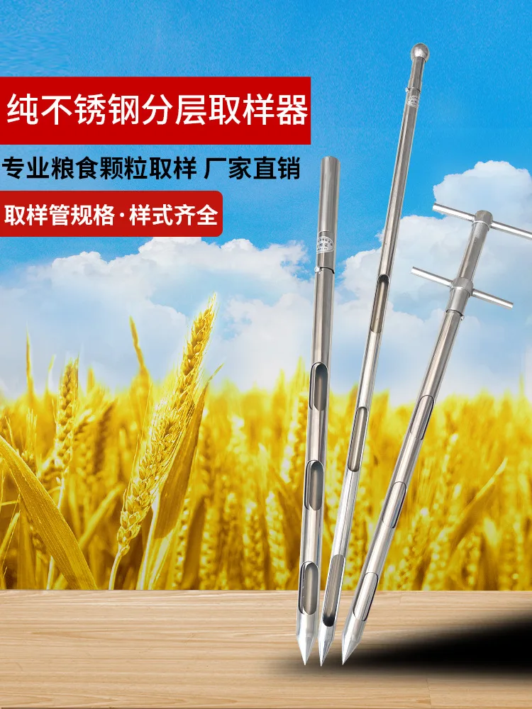 All 304 Stainless Steel Double-Layer Rotating Powder Sampling Tube Cement Powder Grain Particle Solid Sampler Sampling
