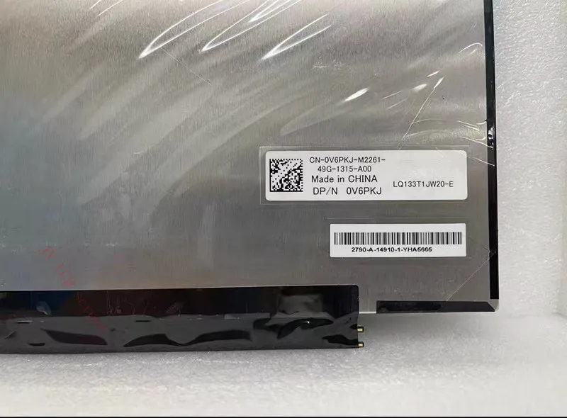 LQ133T1JW20-E 13.3 inch 2560*1440 IPS Laptop LCD Screen Display Replacement Non-Touch