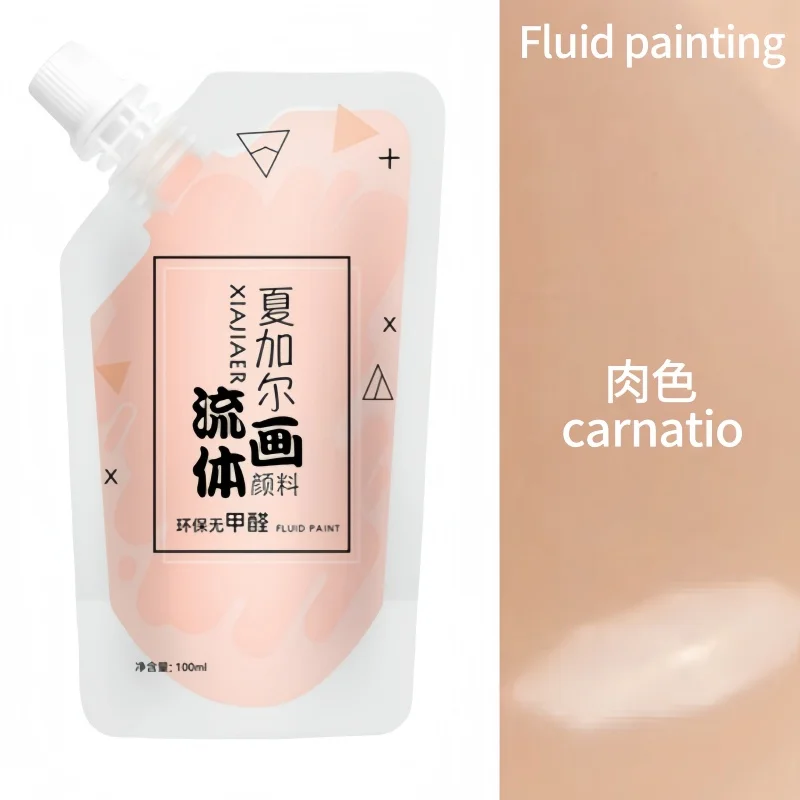 100 ml/multi-color xiajiaer vloeibare verf acrylverf zak gewelddadige beer DIY decoratieve schilderkunst vloeibare vloeibare kleurstof