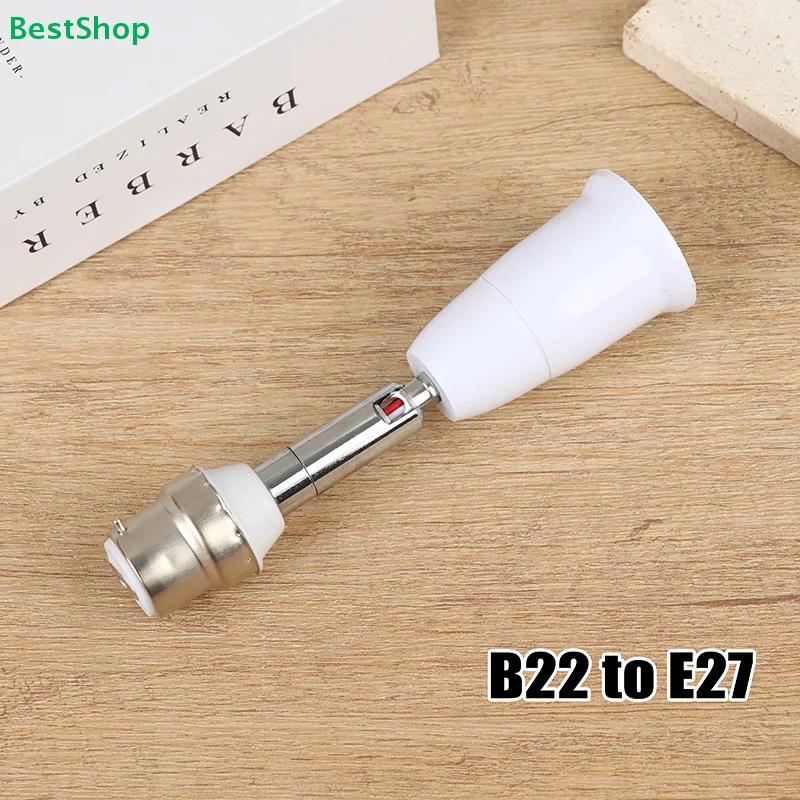 〔AG〕B22 To E27 Exte…