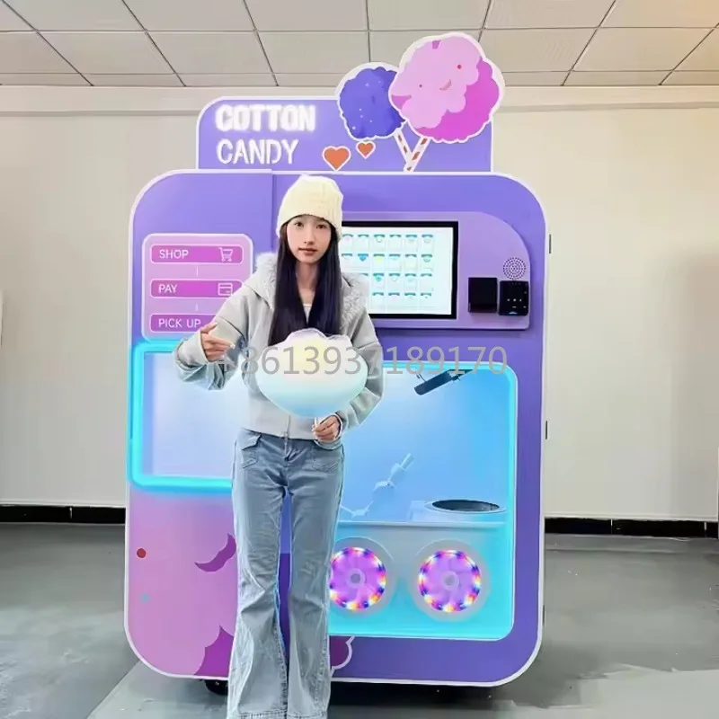 Professional Cotton Candy Vending Machine Sells Happy and Sweet Cotton Candy Vending Machine
