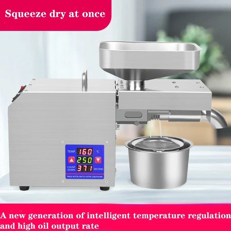 110V/220V oil press 610W commercial linseed peanut sesame butter oil press stainless steel temperature control oil press 3-5KG/H