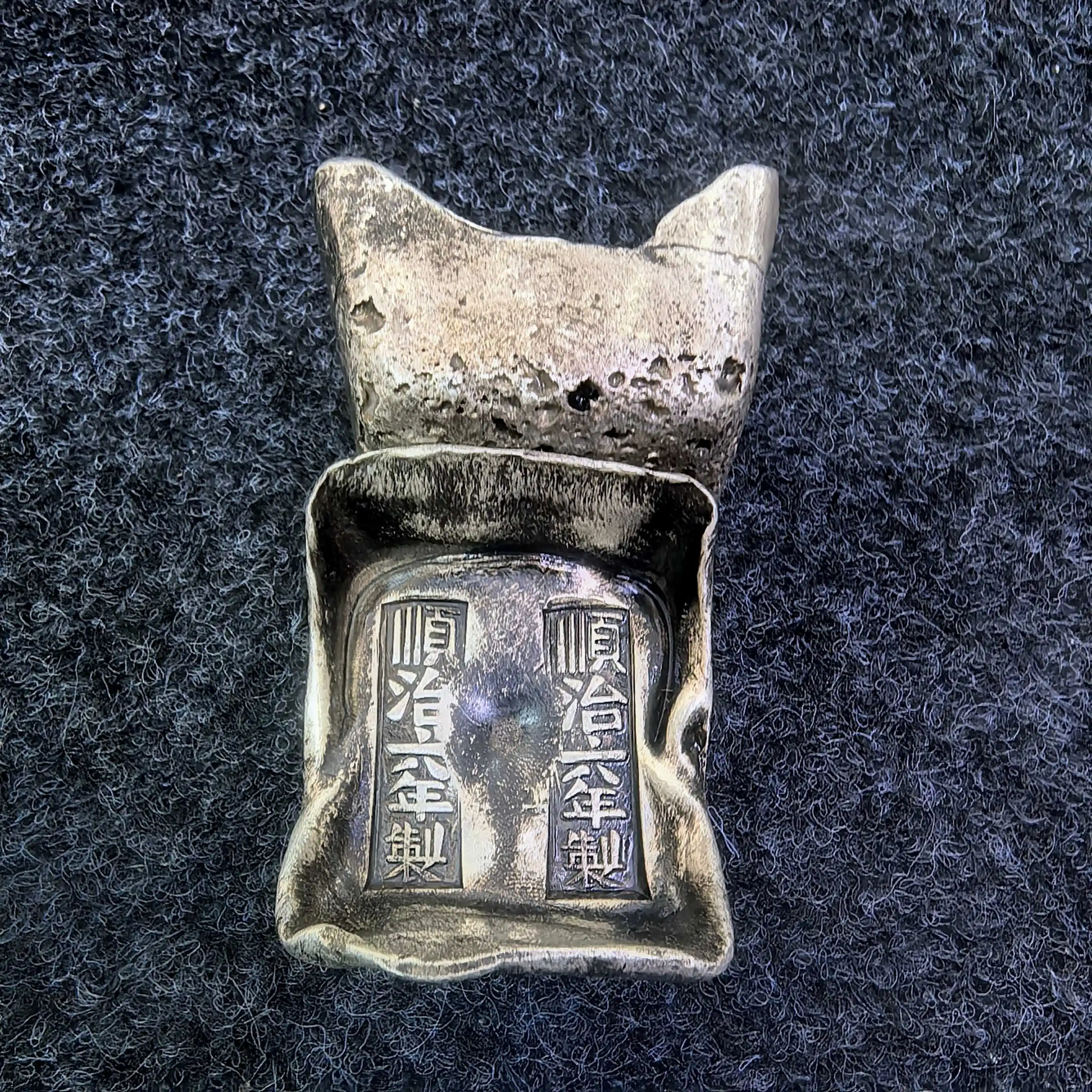 Rare old Chinese Qing Dyansty silver money coin statue,#02,Free shipping