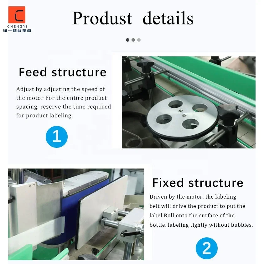 Full Automatic labeling machine plastic Round Bottle Labeling Machine flat bottle labeling machine