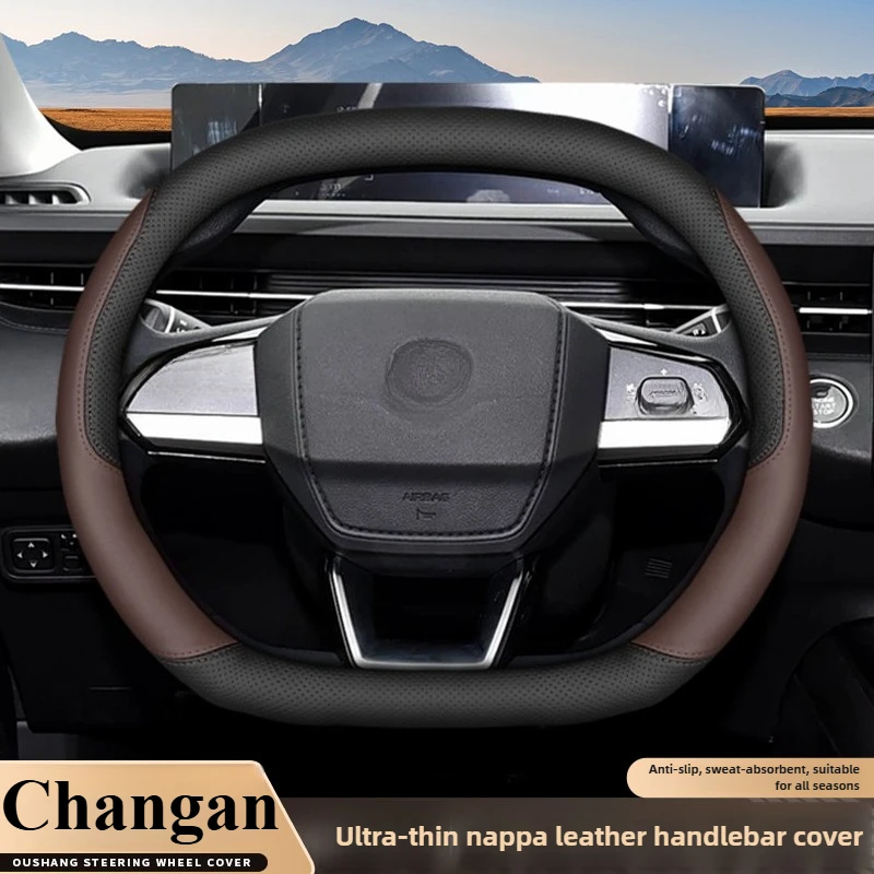 

Leather Car Steering Wheel Cover for Changan Eado Plus UNI-V UN-K UNI-S CS55 PLUS Interior Accessories 2025 2026
