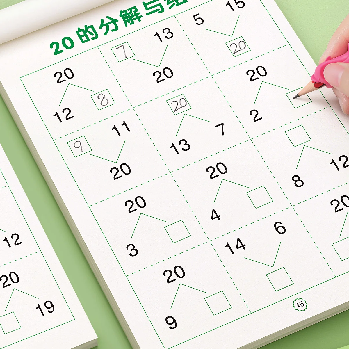 Kids Math Handwritten Copybook: Addition & Subtraction Within 10/20