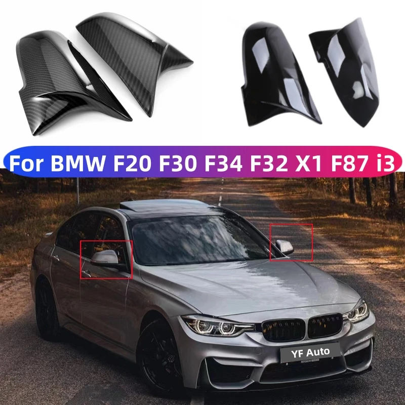 For BMW F20 F21 F22 F23 F30 F31 F32 F33 F34 F80 Rearview Mirror Cap Wing Side Mirror Cover  1 2 3 3GT 4 X1 E84 M2 i3 Series