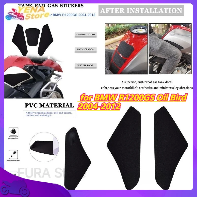 

Наклейка на топливный бак мотоцикла для BMW R1200GS Oil Bird 2004-2012 Fishbone, противоскользящая защитная боковая наклейка