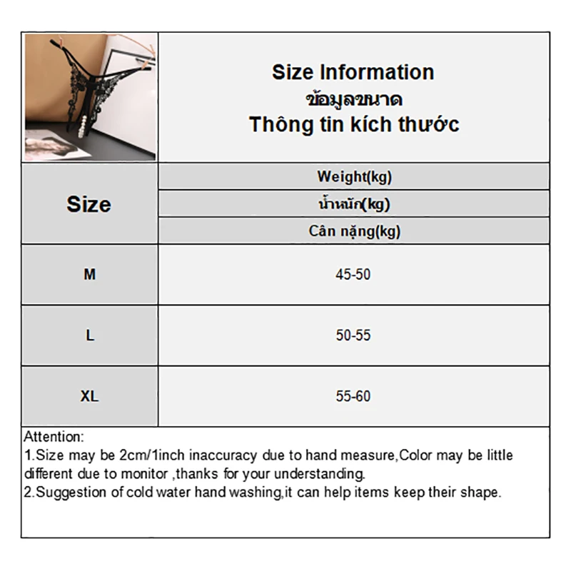 Transparent Embroidered Sexy Pearl Thong Panties With Open Crotch And Low Waist image 6
