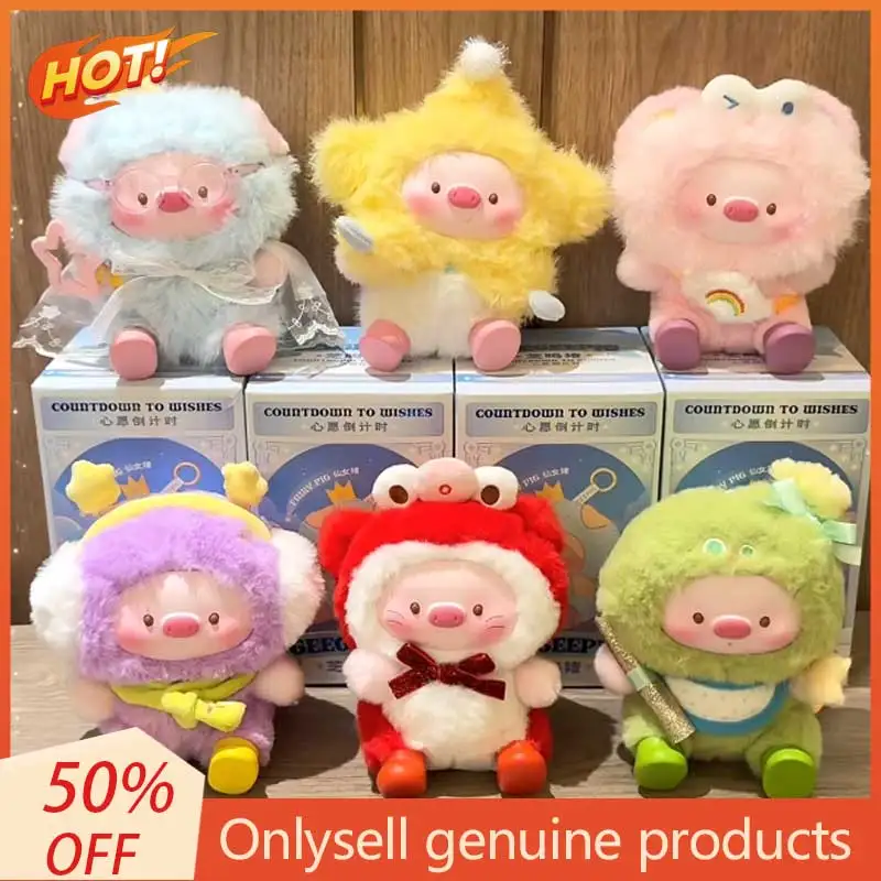 

Модная слепая коробка, натуральная свинка Zhiwu Geegeepig, серия обратного отсчета, виниловая слепая коробка, милый орнамент, подарок