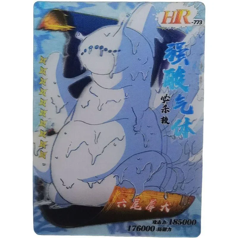 Anime NARUTO Rare HR Refractive Foil Kokuo Isobu Kurama Saiken Toys for boys Collectible Cards Christmas Birthday Present