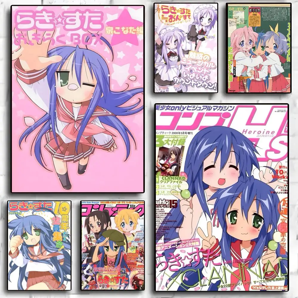 Lucky Star Anime Poster Self-adhesive Advanced Aesthetic Printing Paper Wall Art for Living Room Home Decor